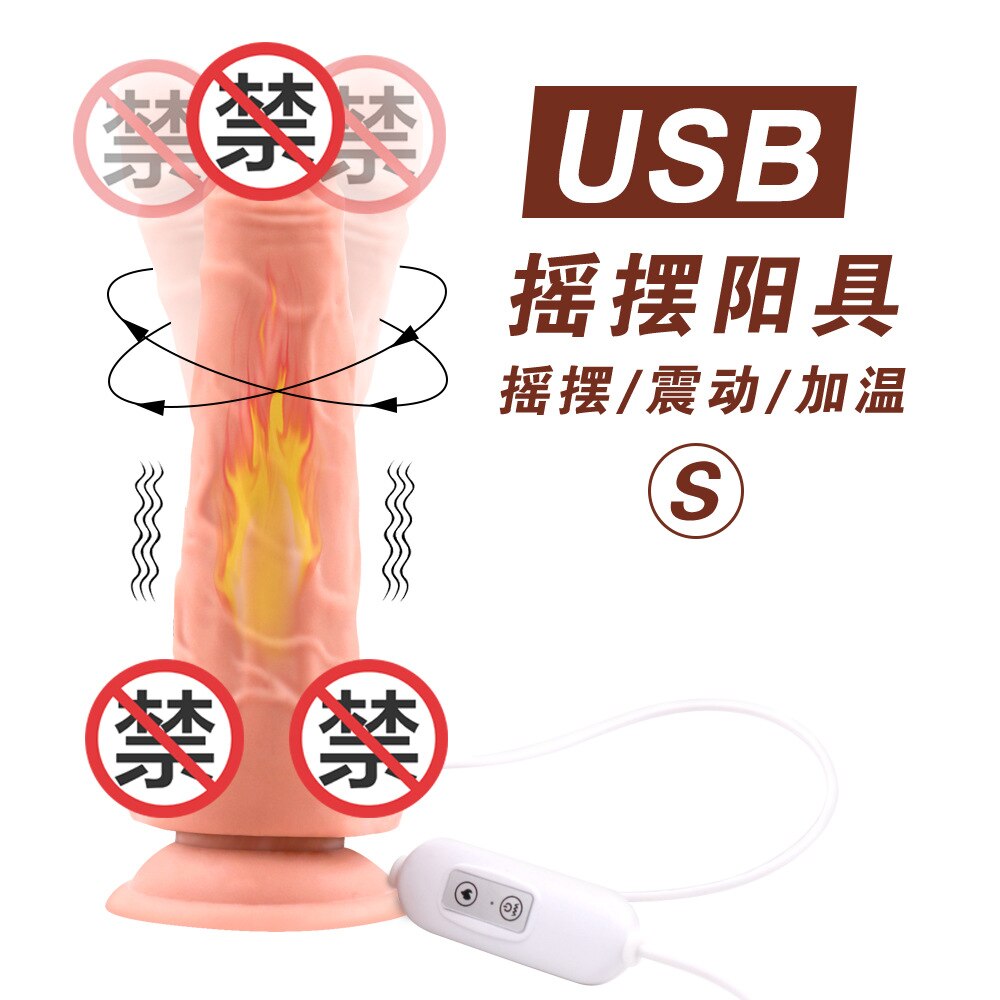 กล้องส่องทางไกลความร้อน Dildo Vibrator G-Spot นวดขนาดใหญ่สมจริง Penis เร้าอารมณ์ Anal เซ็กซ์ทอยสำหรับผู้หญิงผลิตภัณฑ์สำหรับผู้ใหญ่