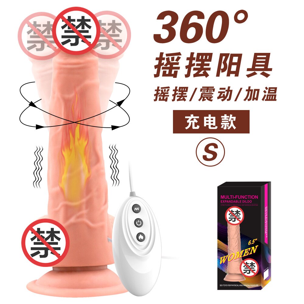 กล้องส่องทางไกลความร้อน Dildo Vibrator G-Spot นวดขนาดใหญ่สมจริง Penis เร้าอารมณ์ Anal เซ็กซ์ทอยสำหรับผู้หญิงผลิตภัณฑ์สำหรับผู้ใหญ่