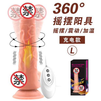 กล้องส่องทางไกลความร้อน Dildo Vibrator G-Spot นวดขนาดใหญ่สมจริง Penis เร้าอารมณ์ Anal เซ็กซ์ทอยสำหรับผู้หญิงผลิตภัณฑ์สำหรับผู้ใหญ่