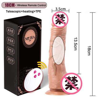 Thrusting การควบคุมระยะไกล Dildo Vibrator สมจริงอวัยวะเพศชายเกย์ถ้วย Masturbator คู่ Big Dick สำหรับผู้หญิงเซ็กซ์ทอย