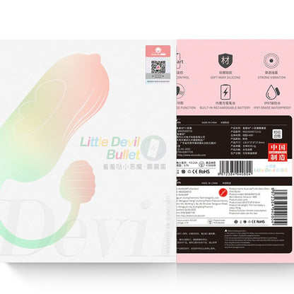 Bluetooth App Vibrator for Women Wireless Vibrating Egg Couples Toy
